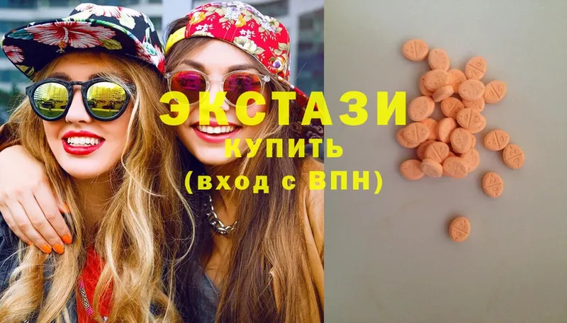 купить наркоту  Большой Камень  Ecstasy ешки 